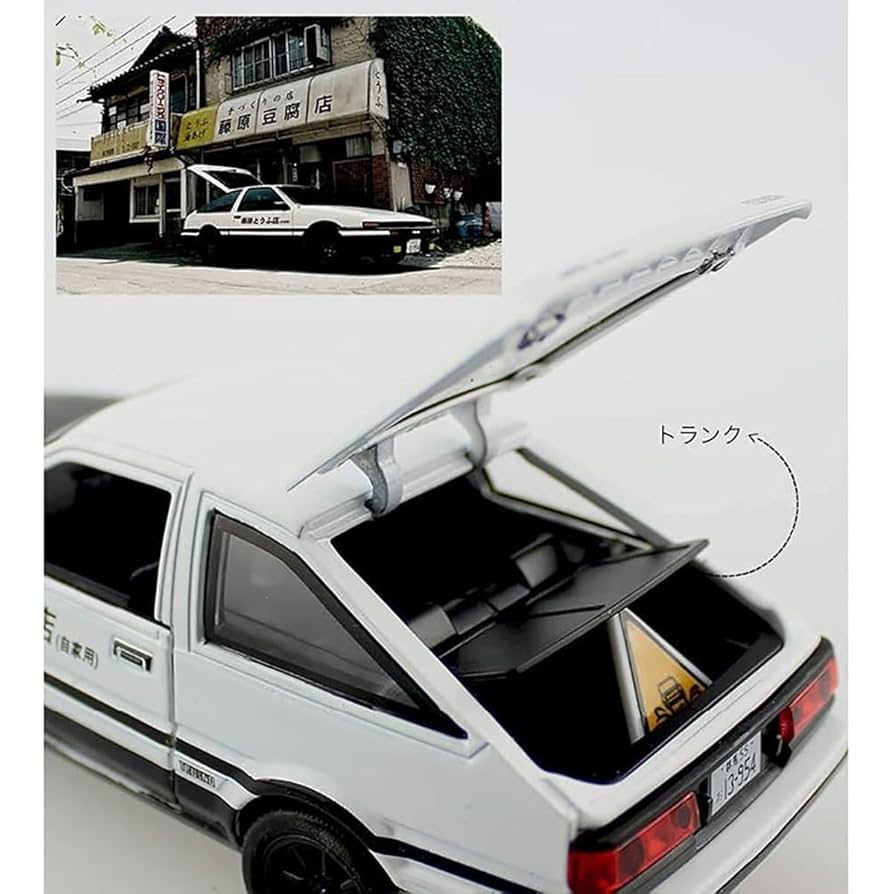 Amazon.co.jp: 頭文字D イニシャル D 合金モデルカー 藤原拓海